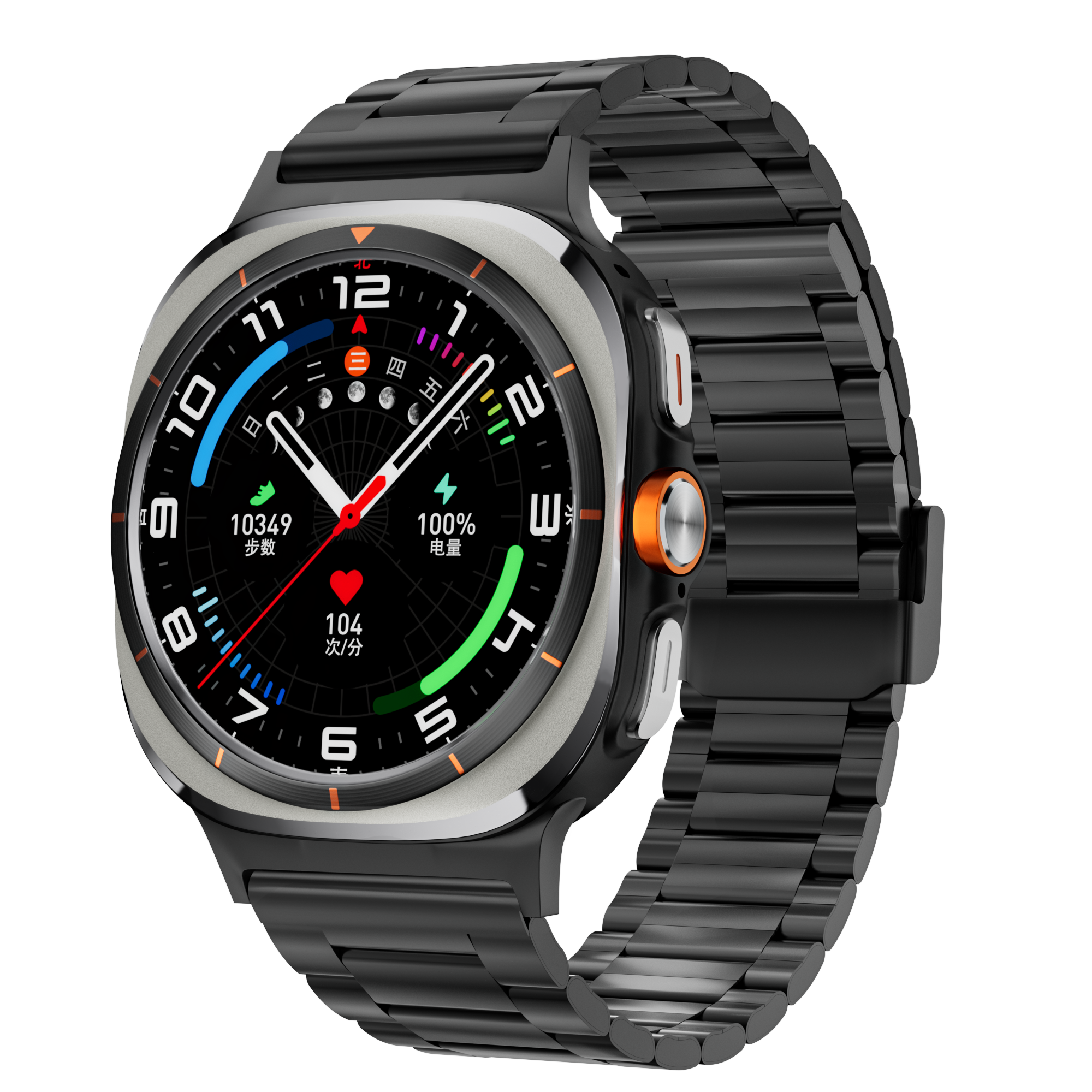 Samsung Galaxy Watch 7 Ultra - Titanium Smartwatch with Advanced Health Tracking