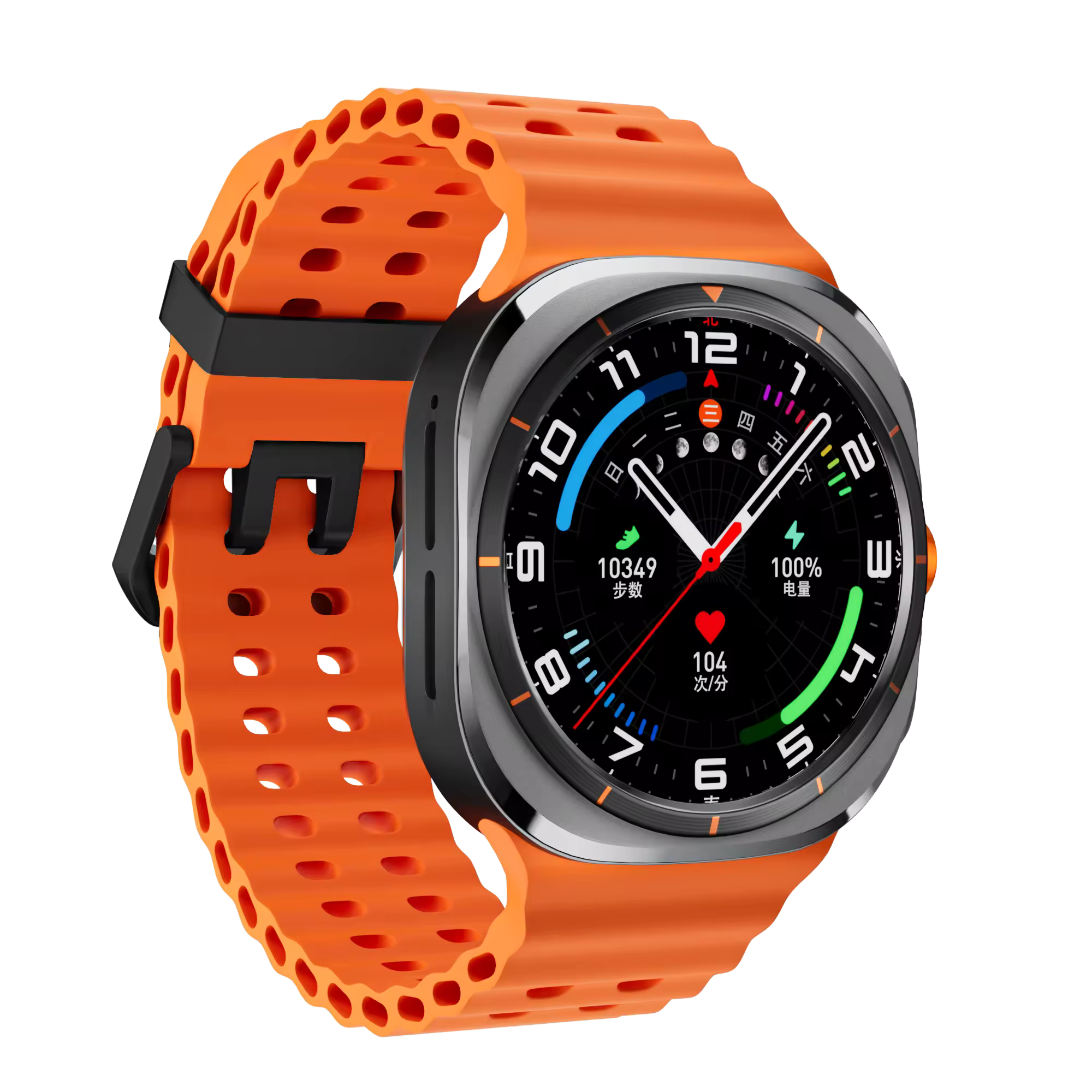 Samsung Galaxy Watch 7 Ultra - Titanium Smartwatch with Advanced Health Tracking